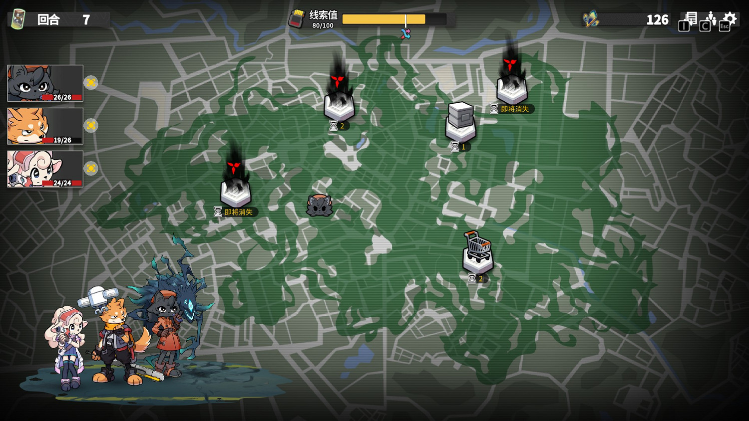 回合制肉鴿革新《異界失控》Steam全新試玩再次開啟 回合制肉鴿革新《異界失控》Steam全新試玩再次開啟