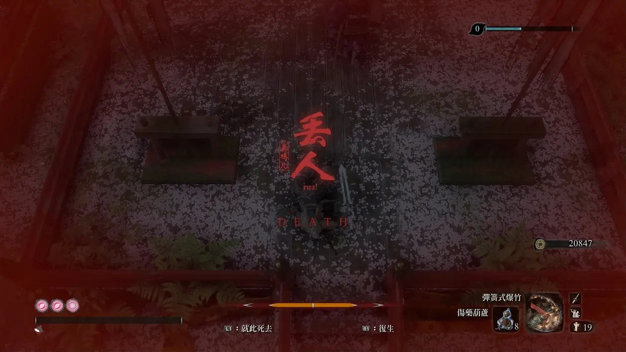 你永遠不會知道遊戲中的“沙雕皮膚MOD”能有多逆天！