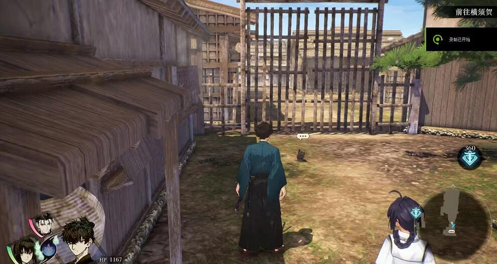 《Fate Samurai Remnant》見習忍者位置分享 見習忍者在哪？