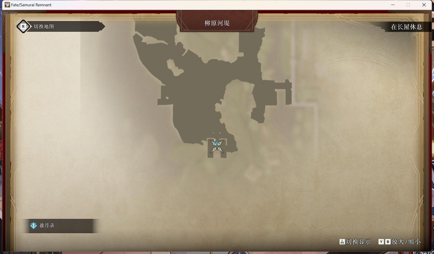 《Fate SamuraiRemnant》全名勝位置匯總 名勝在哪有