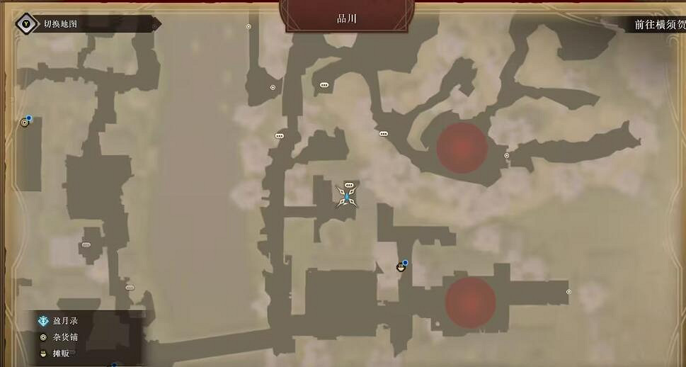 《Fate Samurai Remnant》見習忍者位置分享 見習忍者在哪？