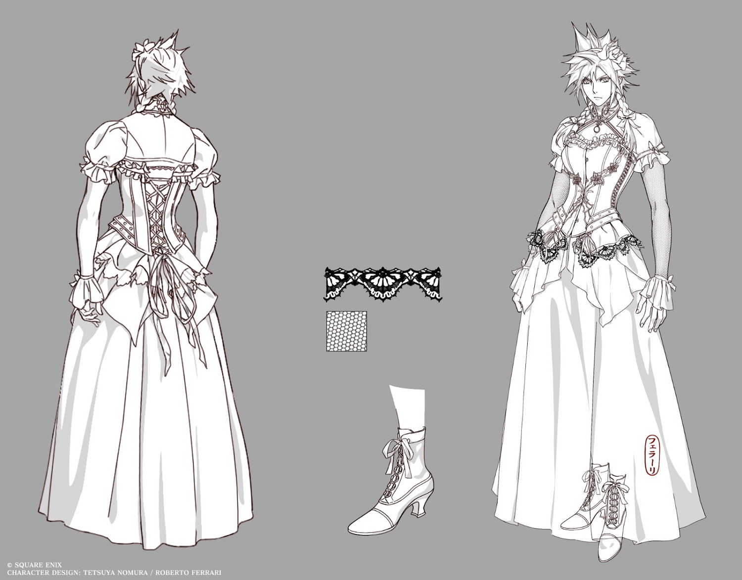 《太空戰士7:重製版》克勞德早期女裝設計圖 款式還挺多 《太空戰士7:重製版》克勞德早期女裝設計圖 款式還挺多