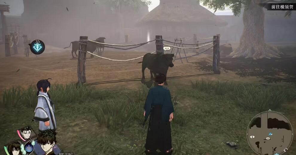 《Fate Samurai Remnant》見習忍者位置分享 見習忍者在哪？