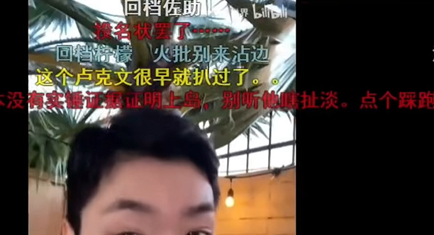 開年第一個爛梗,是火影手遊玩家刷屏的“回檔佐助”