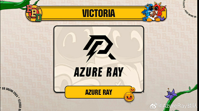 《DOTA2》迪拜別墅杯：AR戰勝Geek Fan晉級主賽事！