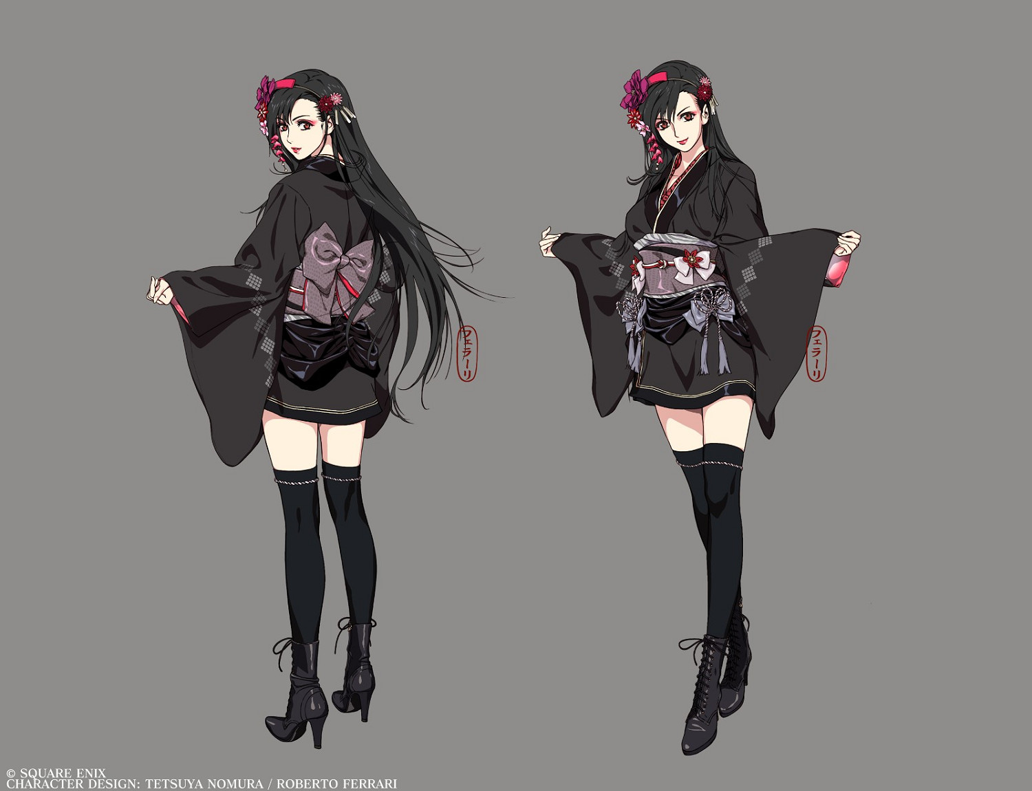 《太空戰士7:重製版》和服蒂法設定圖 異國情調 《太空戰士7:重製版》和服蒂法設定圖 異國情調