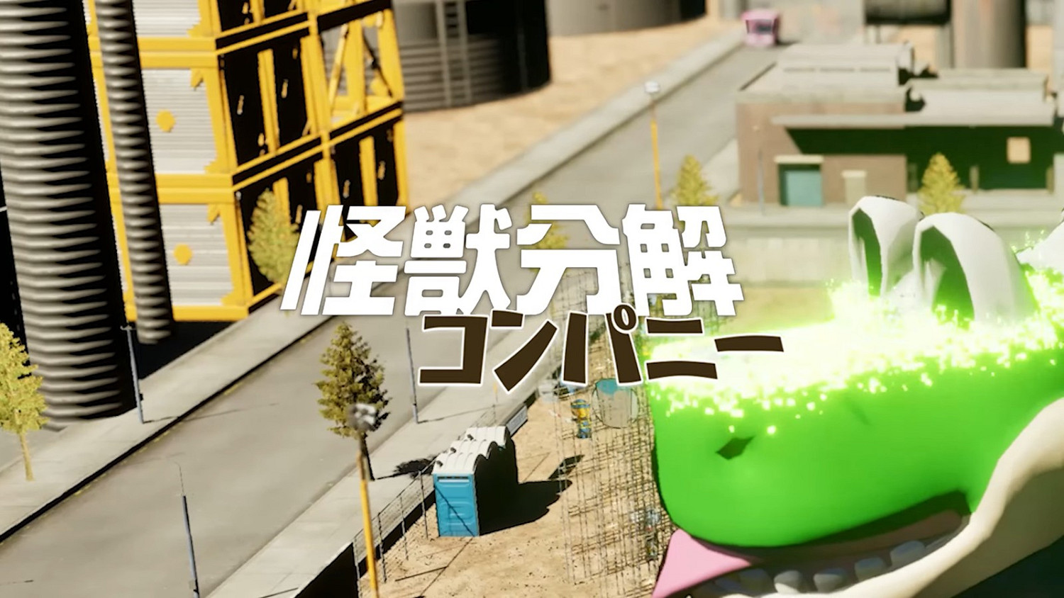 打怪獸賺錢！模擬經營《怪獸分解公司》Steam頁面上線