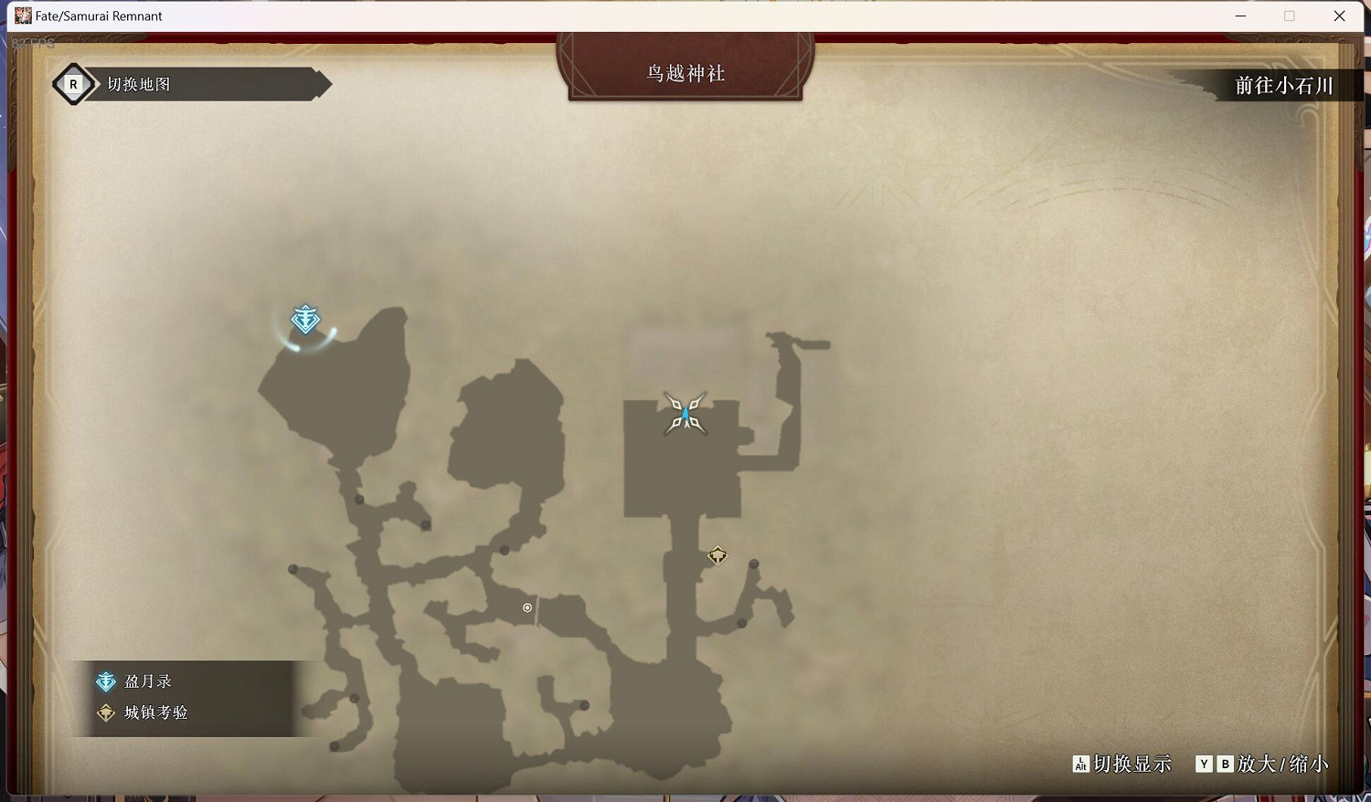《Fate SamuraiRemnant》全名勝位置匯總 名勝在哪有