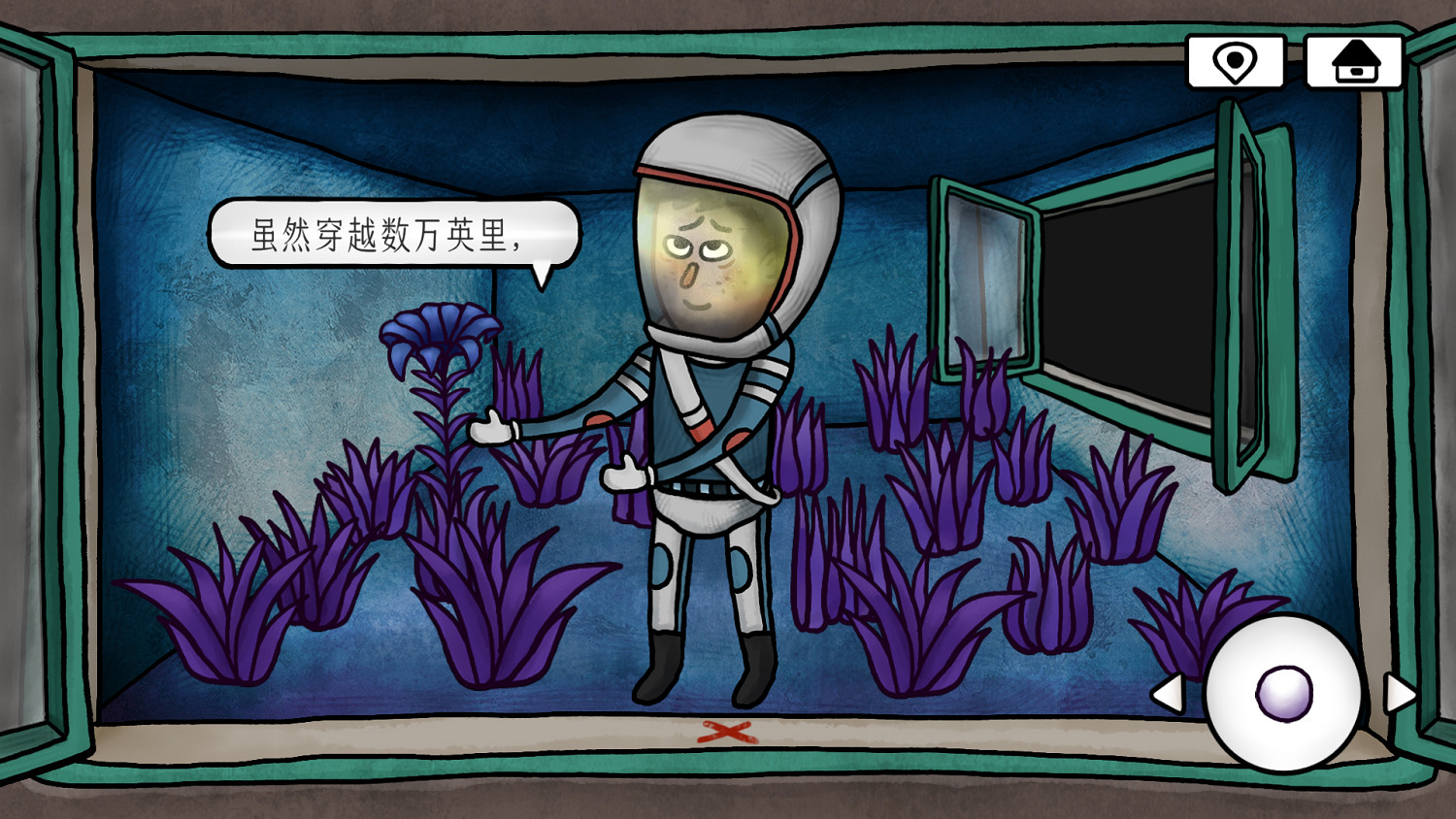 胖布丁新作《迷失島4》現已上線，蒸汽平台首周9折特惠