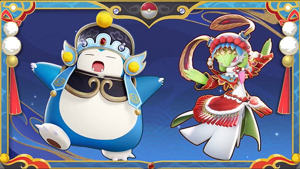 《寶可夢大集結》第21期戰鬥通行證公布:沙奈朵新皮膚