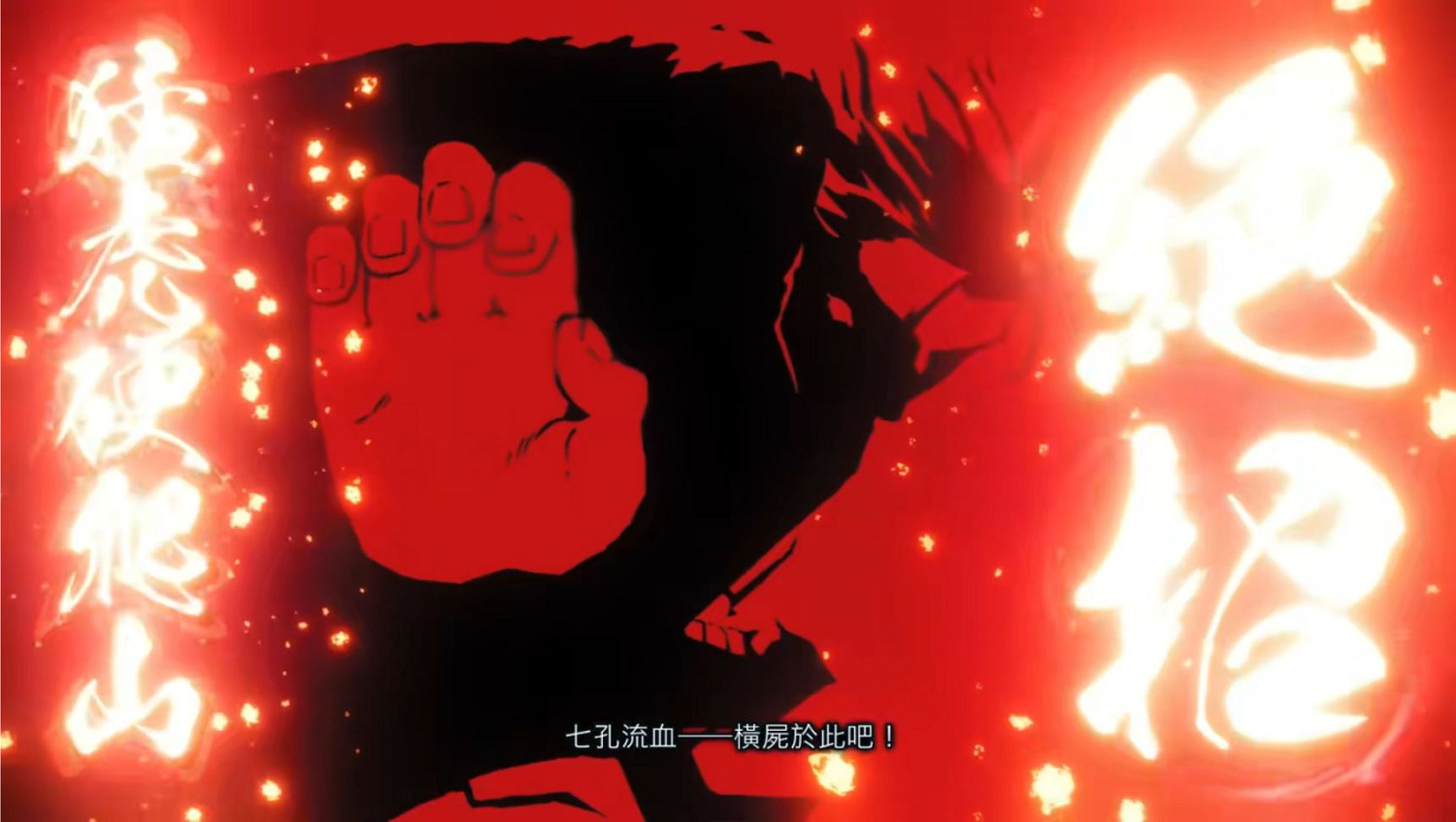 《Fate/Samurai Remnant》遊戲值得購買嗎?遊戲內容前瞻 《Fate/Samurai Remnant》遊戲值得購買嗎?遊戲內容前瞻