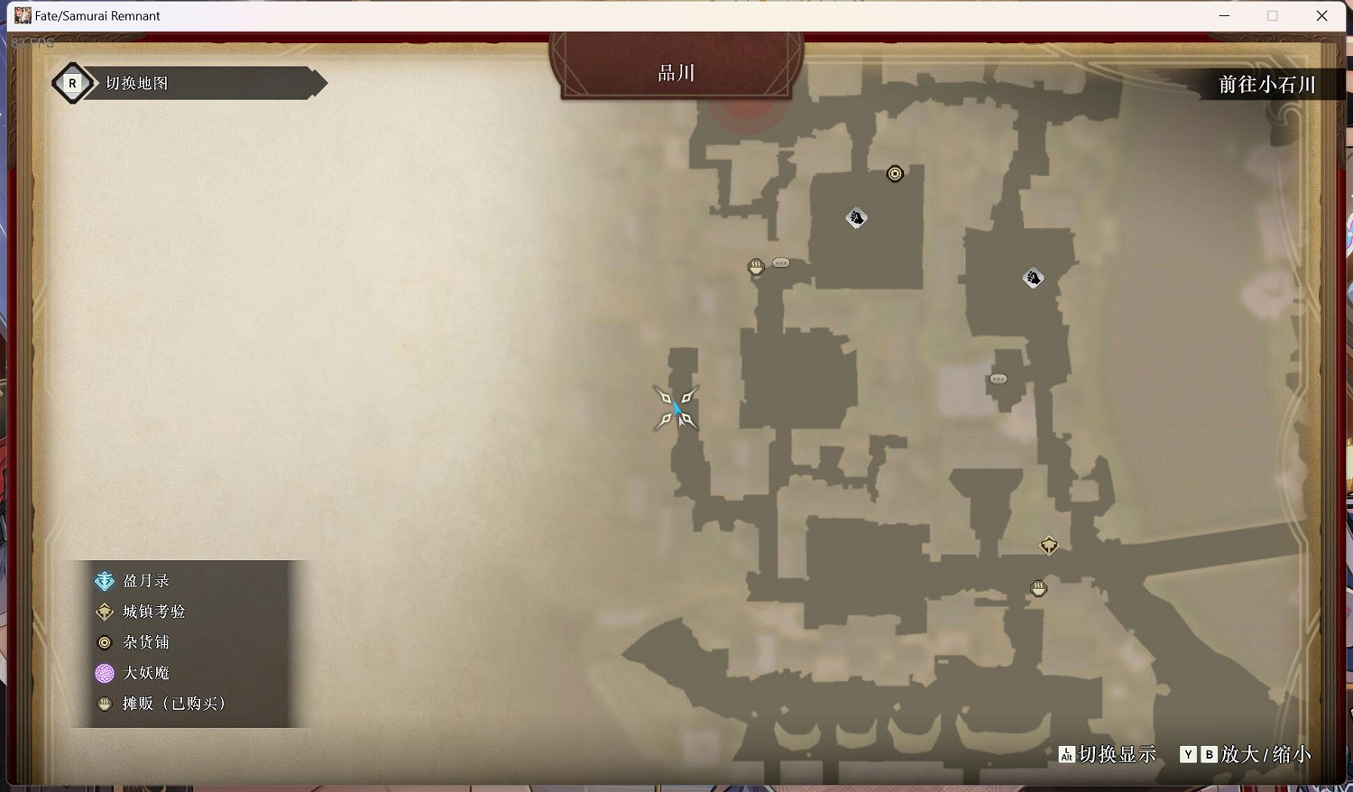 《Fate SamuraiRemnant》全名勝位置匯總 名勝在哪有