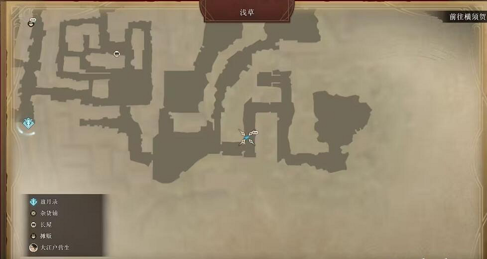 《Fate Samurai Remnant》見習忍者位置分享 見習忍者在哪？