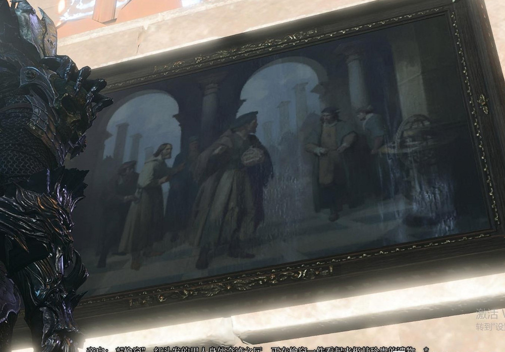 《柏德之門3》安蘇前置任務解謎攻略 《柏德之門3》安蘇前置任務解謎攻略