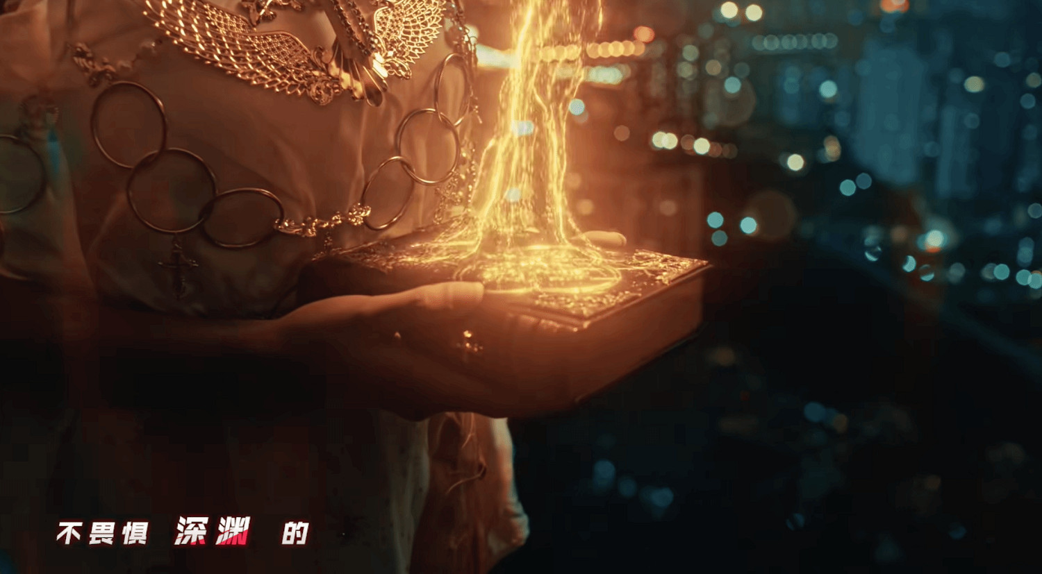 葉師傅拿槍!甄子丹出演《地下城與勇士》新版本宣傳片