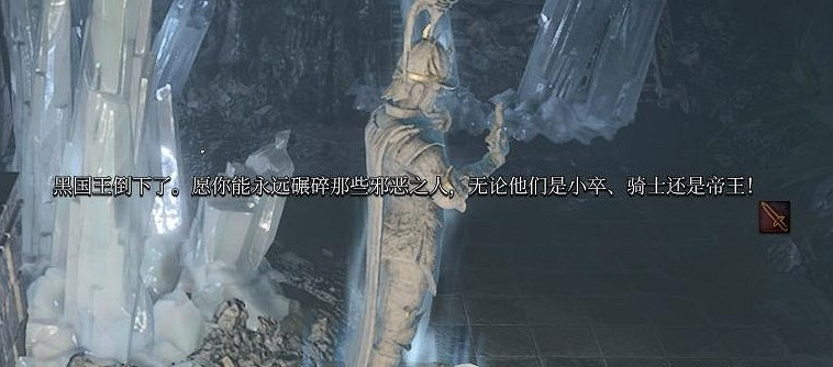 《柏德之門3》安蘇前置任務解謎攻略 《柏德之門3》安蘇前置任務解謎攻略