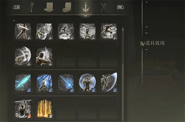 《艾爾登法環》能帶到二周目的物品介紹 《艾爾登法環》能帶到二周目的物品介紹