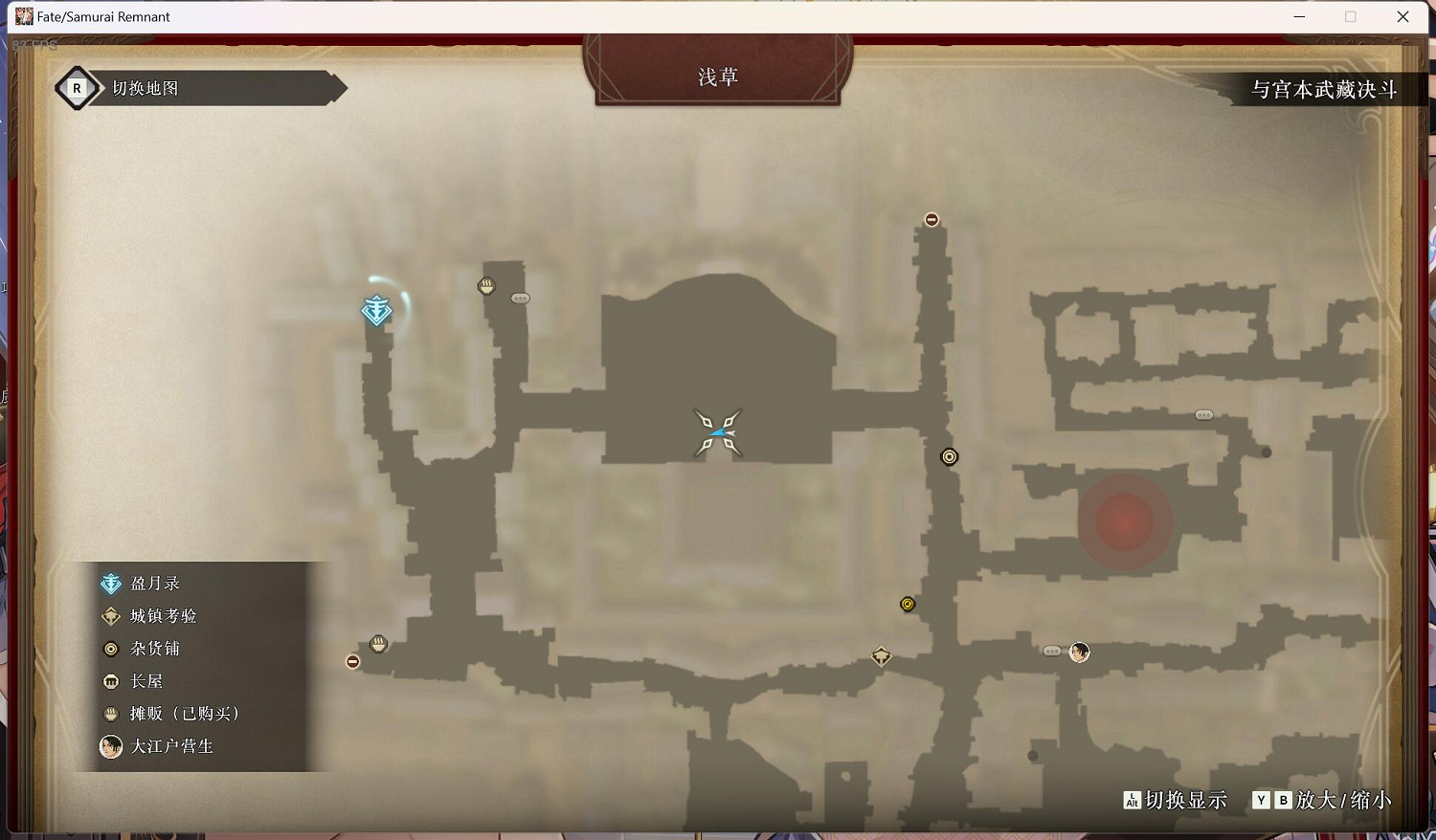 《Fate SamuraiRemnant》全名勝位置匯總 名勝在哪有