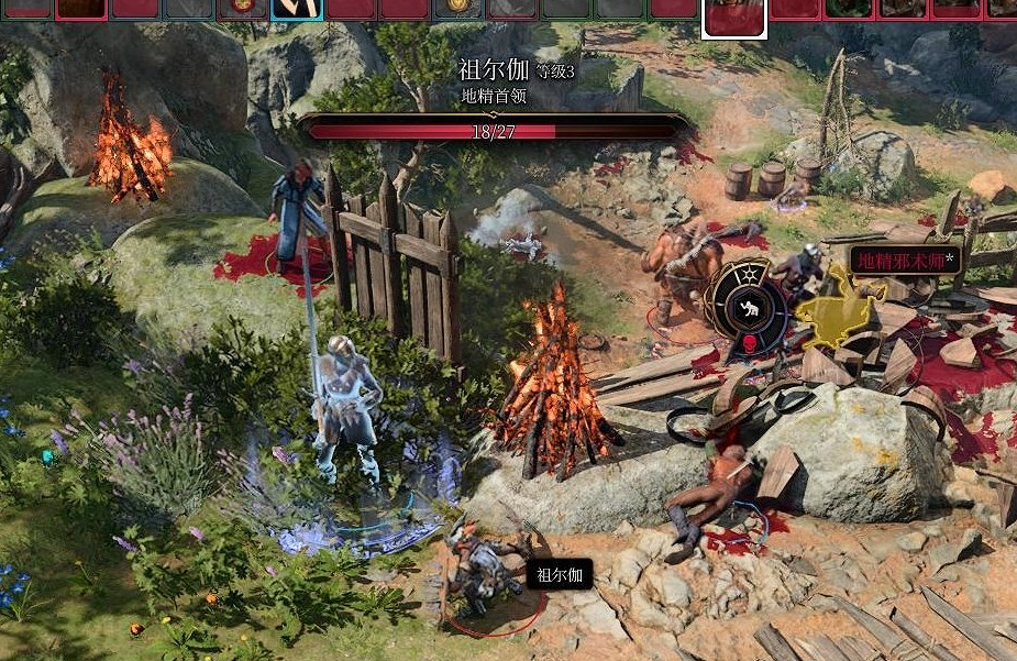 《柏德之門3》地精攻城戰NPC全存活攻略 《柏德之門3》地精攻城戰NPC全存活攻略