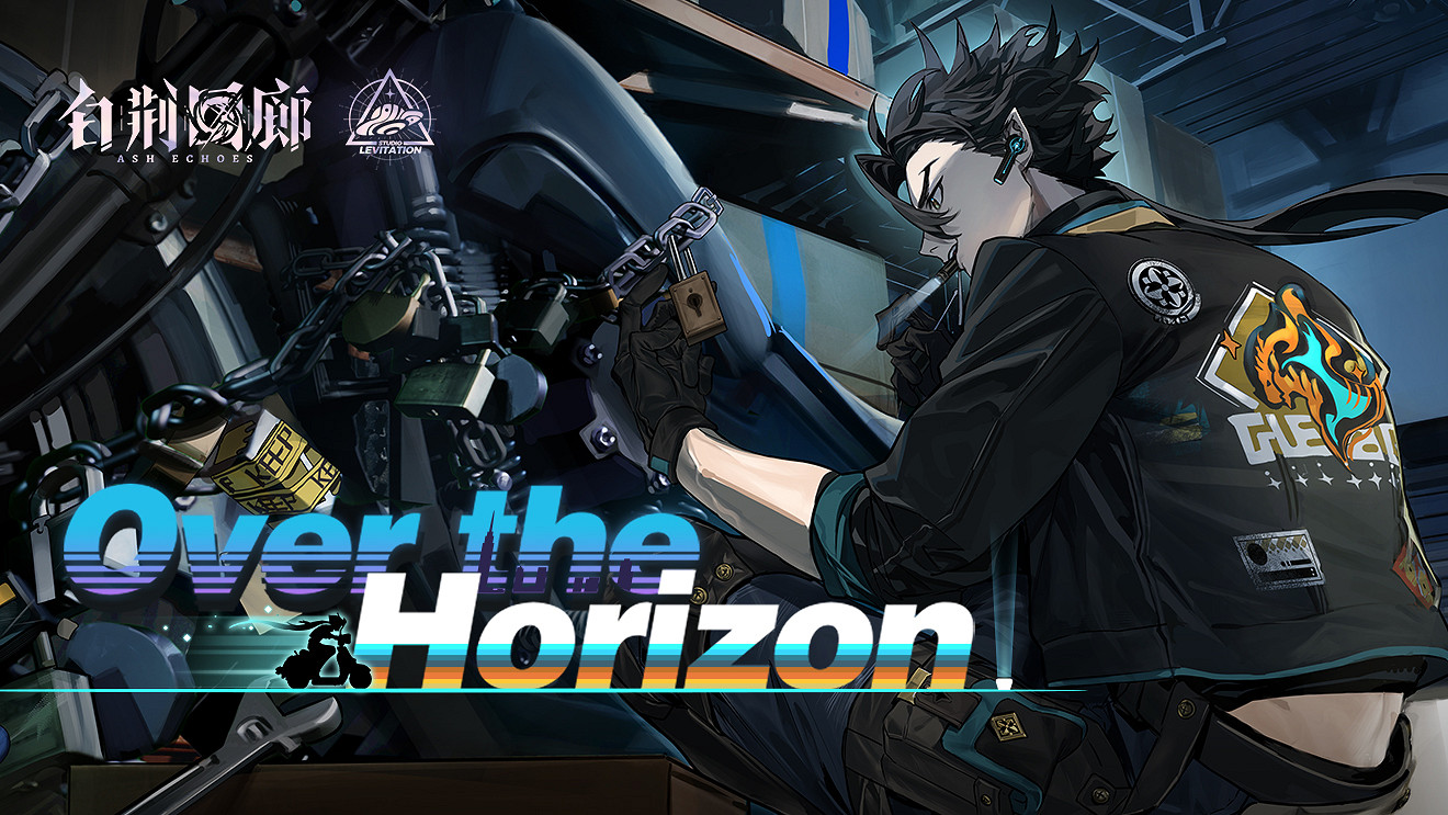 《白荊回廊》預下載今日開啟!1月12日7時正式開服! 《白荊回廊》預下載今日開啟!1月12日7時正式開服!