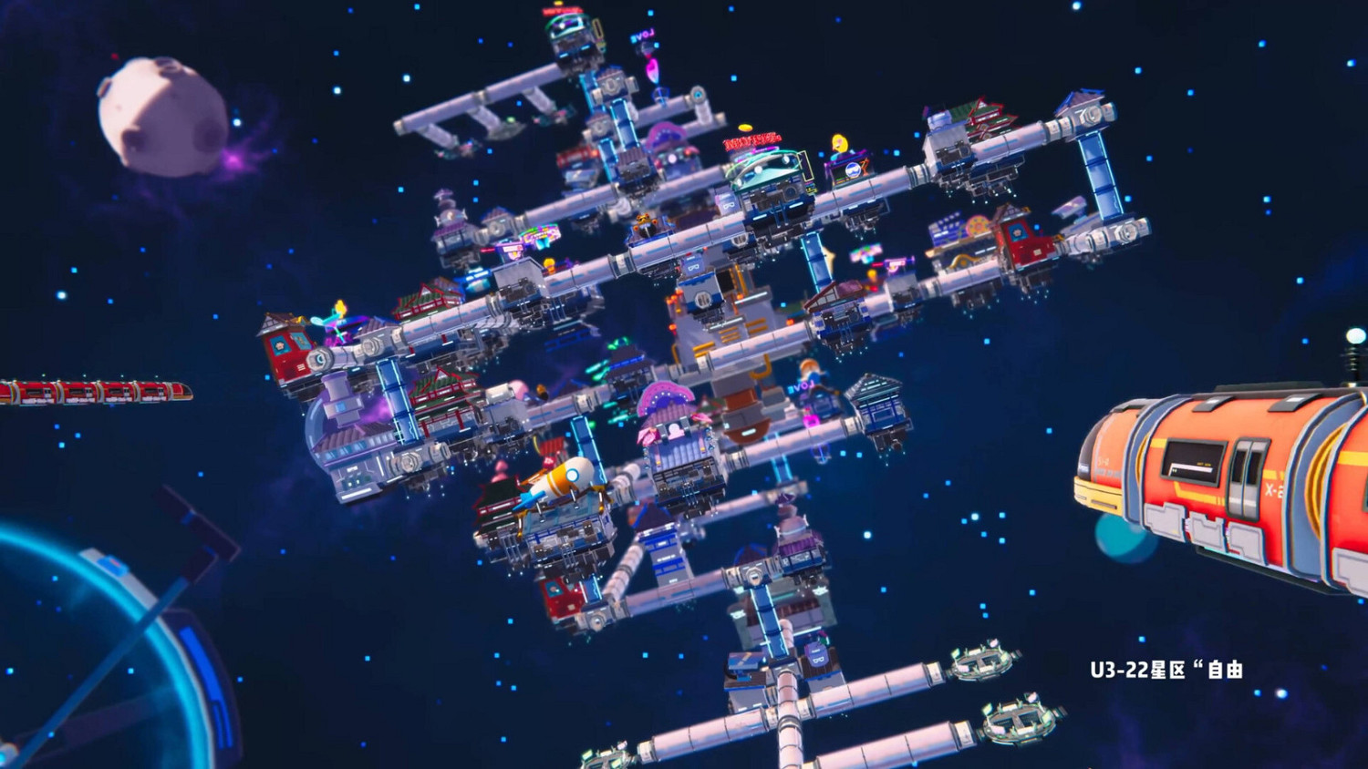 模擬經營遊戲《星際客棧》Steam頁面上線 支援中文 模擬經營遊戲《星際客棧》Steam頁面上線 支援中文