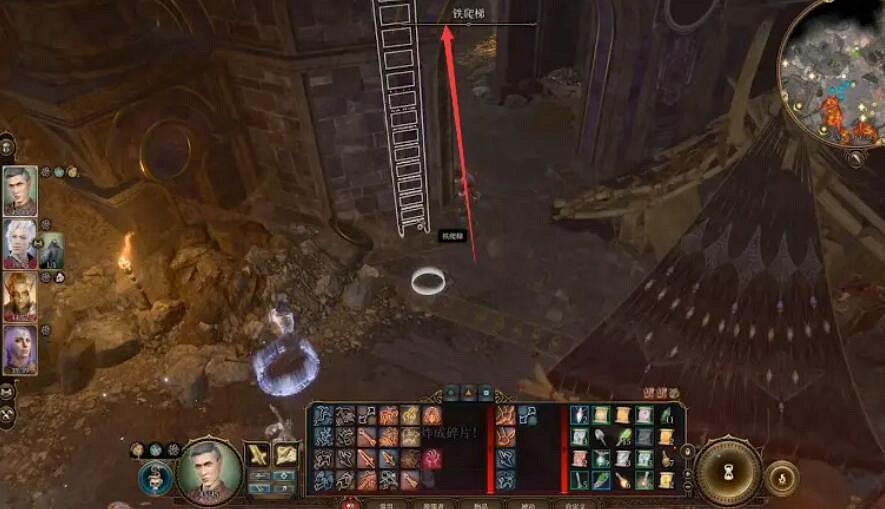 《柏德之門3》尼訥的頭任務流程