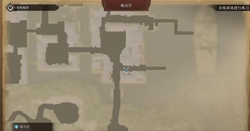 《Fate Samurai Remnant》見習忍者位置分享 見習忍者在哪？