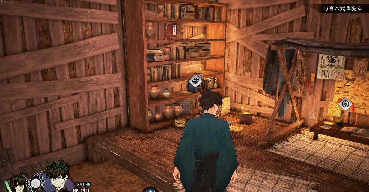 《Fate Samurai Remnant》幻想靈衣在哪裝備? 幻想靈衣裝備方法 《Fate Samurai Remnant》幻想靈衣在哪裝備? 幻想靈衣裝備方法