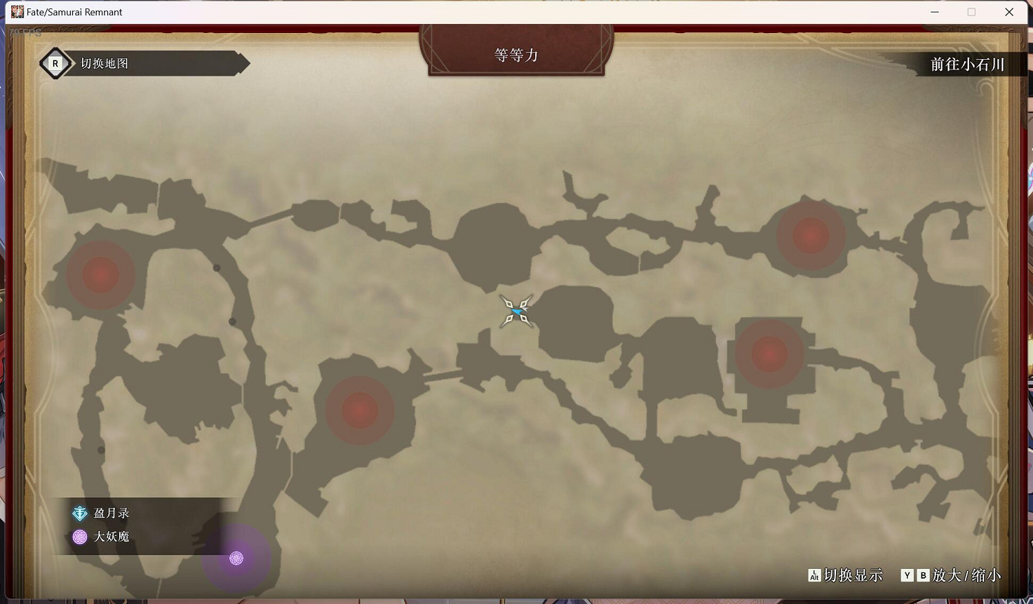 《Fate SamuraiRemnant》全名勝位置匯總 名勝在哪有