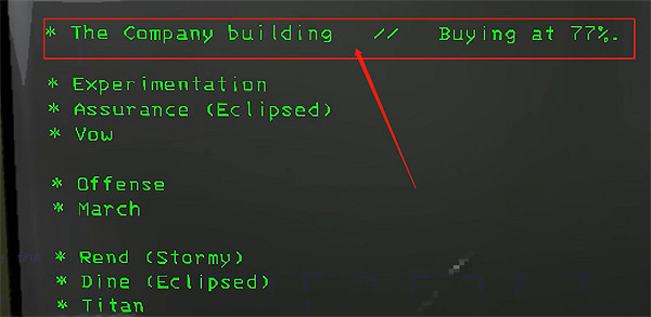 《致命公司》終端程式碼去公司指令介紹