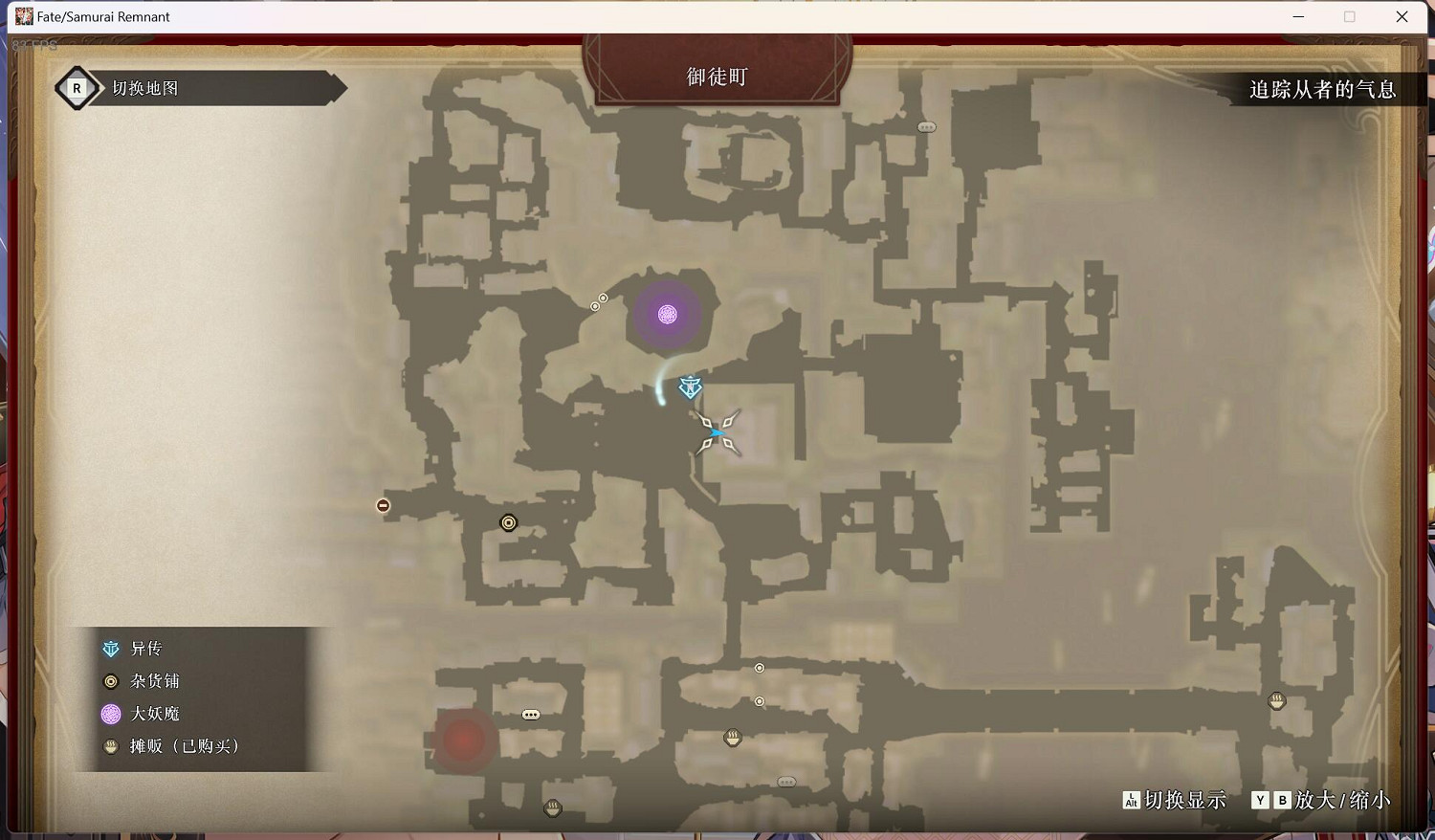 《Fate SamuraiRemnant》全名勝位置匯總 名勝在哪有