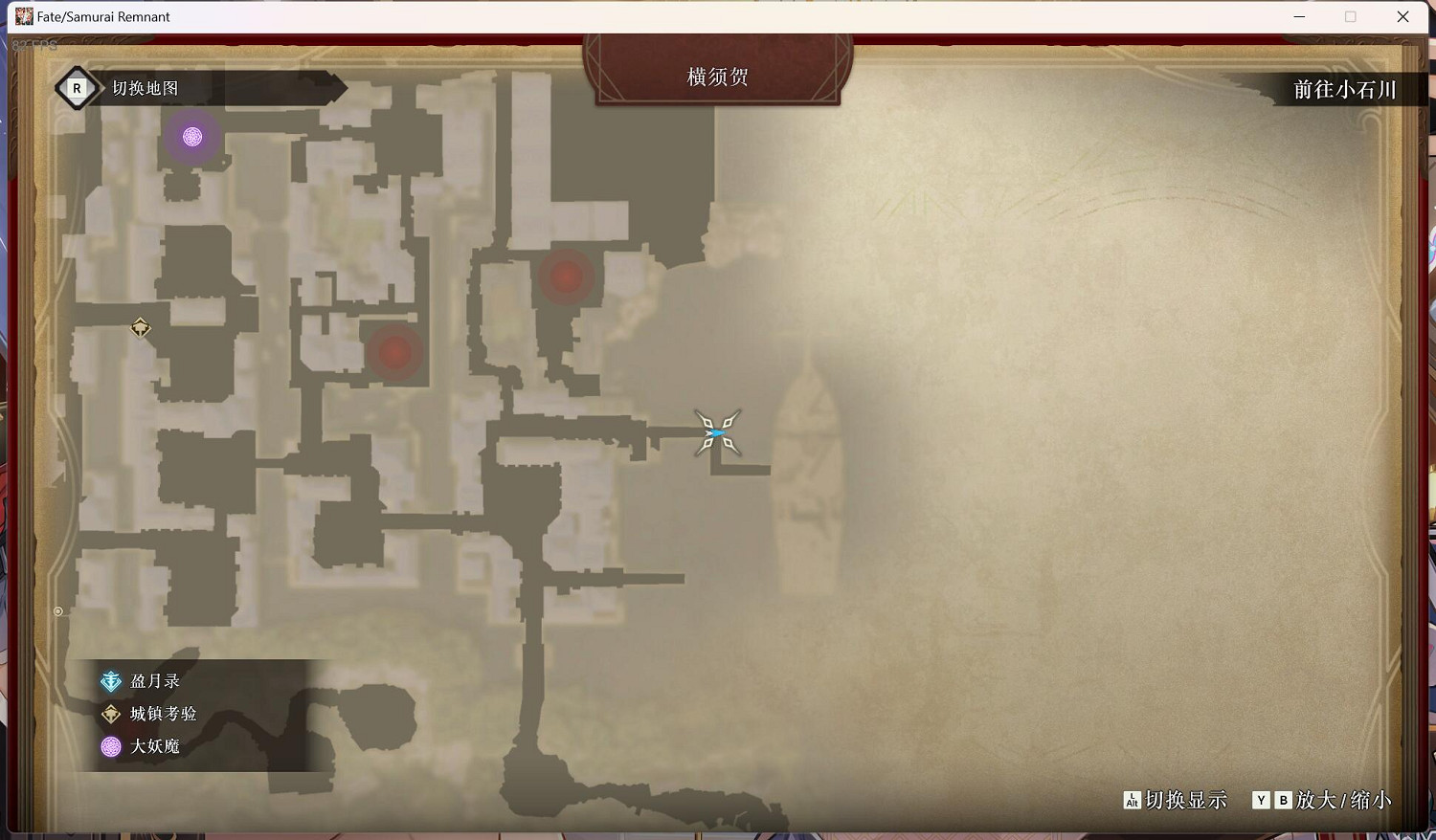 《Fate SamuraiRemnant》全名勝位置匯總 名勝在哪有