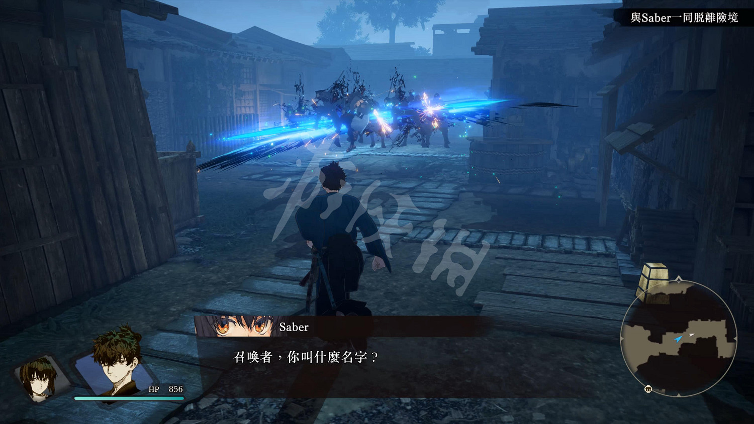 《Fate/Samurai Remnant》圖文攻略 全流程全章節全英靈全刀裝攻略