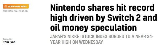 塞爾達電影＋Switch 2 推動任天堂股價創下歷史新高！