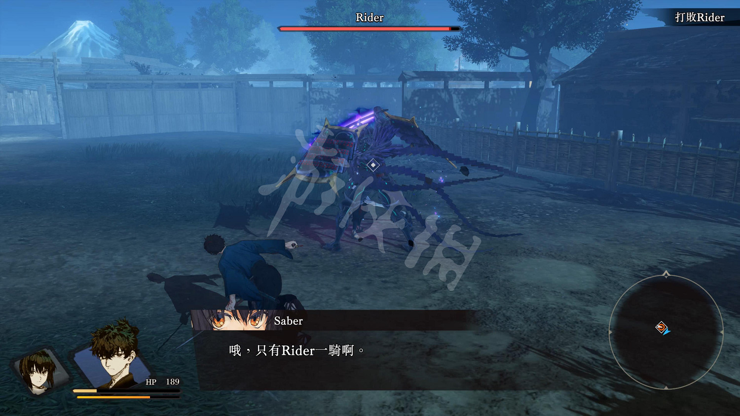 《Fate/Samurai Remnant》圖文攻略 全流程全章節全英靈全刀裝攻略