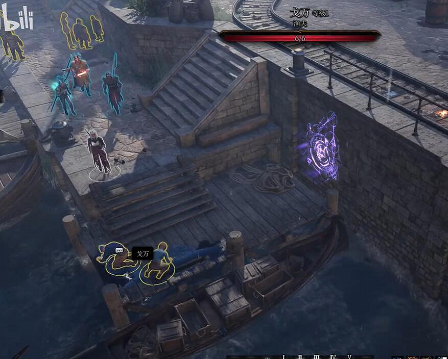 《柏德之門3》為溺水者復仇任務流程 《柏德之門3》為溺水者復仇任務流程