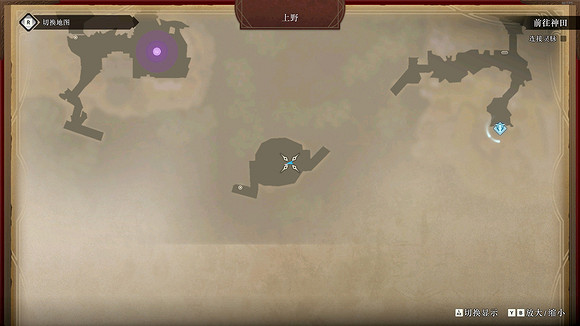 《Fate Samurai Remnant》不忍池在哪? 不忍池位置 《Fate Samurai Remnant》不忍池在哪? 不忍池位置