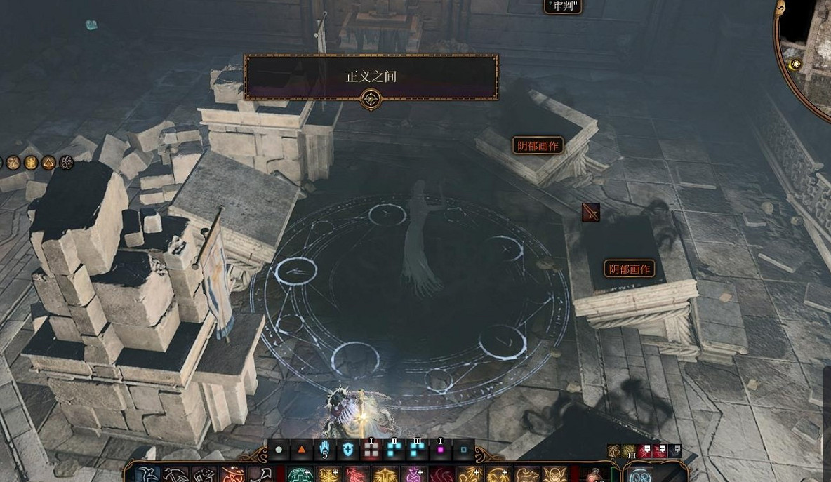 《柏德之門3》安蘇前置任務解謎攻略 《柏德之門3》安蘇前置任務解謎攻略