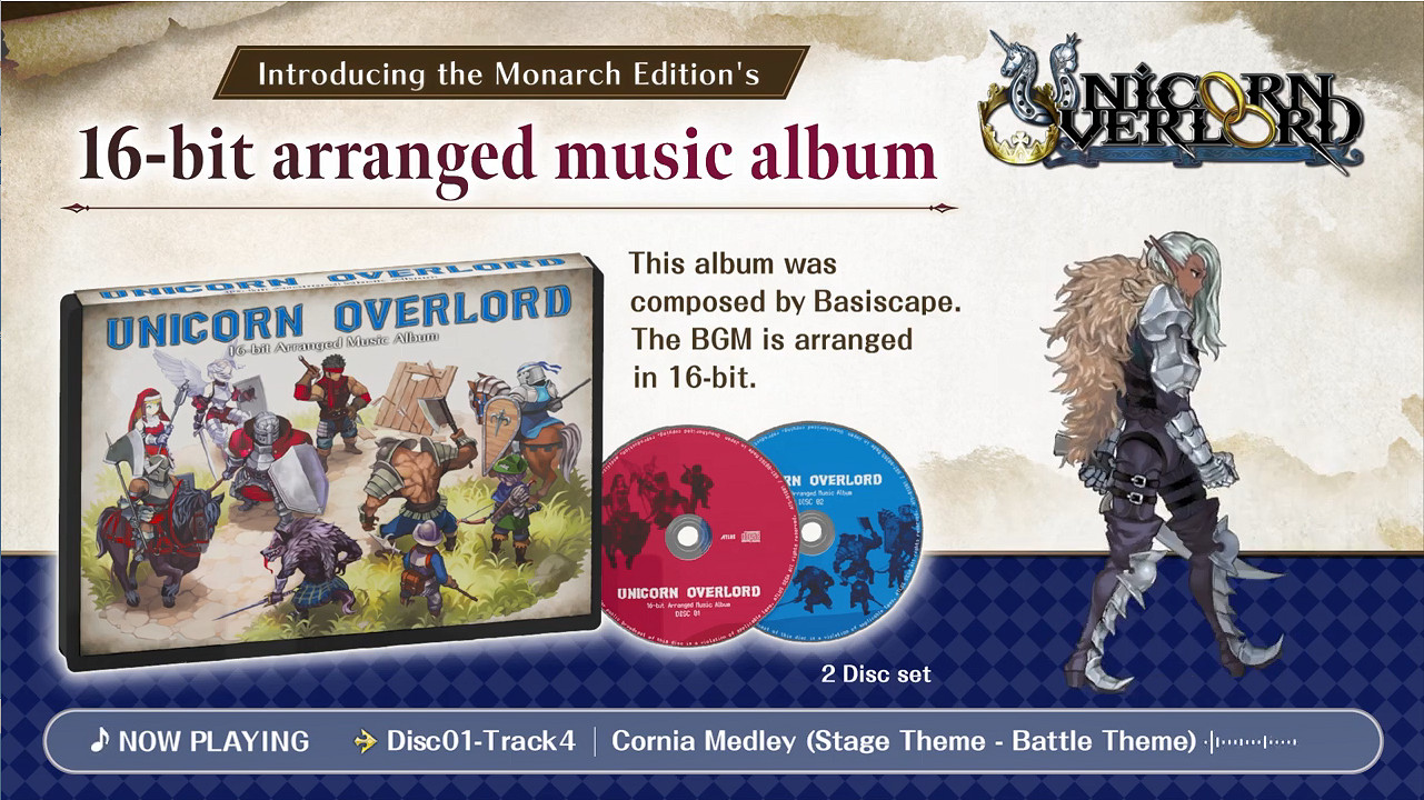 香草社新作《聖獸之王》OST試聽公開live 2D展示！