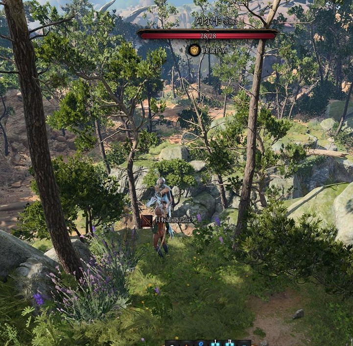 《柏德之門3》地精攻城戰NPC全存活攻略 《柏德之門3》地精攻城戰NPC全存活攻略