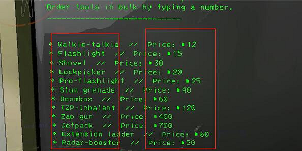 《致命公司》終端程式碼大全