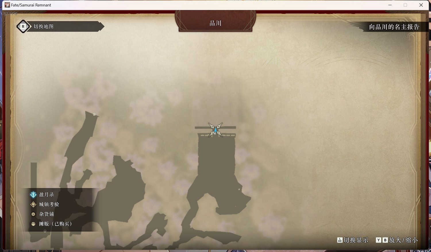 《Fate SamuraiRemnant》全名勝位置匯總 名勝在哪有