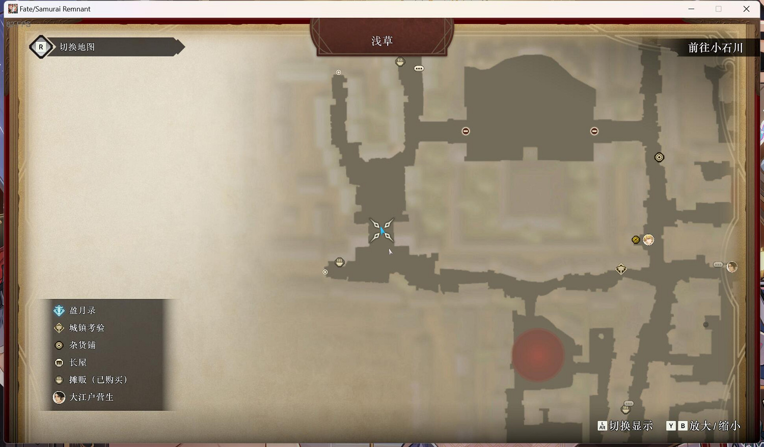 《Fate SamuraiRemnant》全名勝位置匯總 名勝在哪有