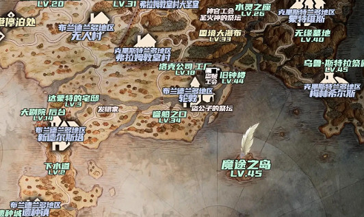 《歧路旅人2》魔途之島Boss打法攻略 《歧路旅人2》魔途之島Boss打法攻略