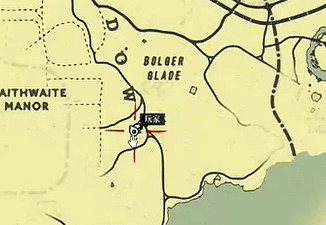 《荒野大鏢客2》變態的連環殺手彩蛋觸發方法 《荒野大鏢客2》變態的連環殺手彩蛋觸發方法