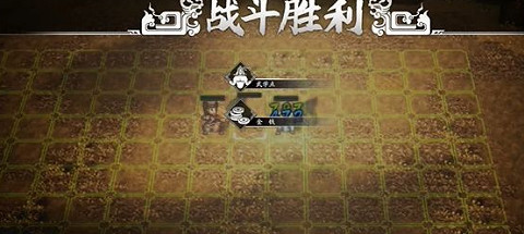 《逸劍風雲決》亢龍有悔學習方法 《逸劍風雲決》亢龍有悔學習方法