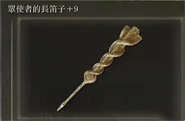 《艾爾登法環》吹泡泡的三種武器介紹 《艾爾登法環》吹泡泡的三種武器介紹