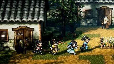 《逸劍風雲決》傷魂曲完美攻略一覽 《逸劍風雲決》傷魂曲完美攻略一覽