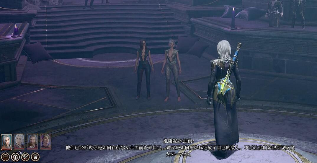 《柏德之門3》維康妮亞Boss戰打法