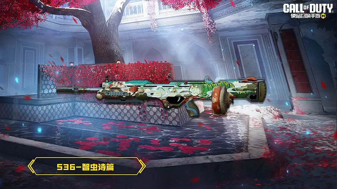 《決勝時刻:Mobile》S1賽季手冊2024 《決勝時刻:Mobile》S1賽季手冊2024